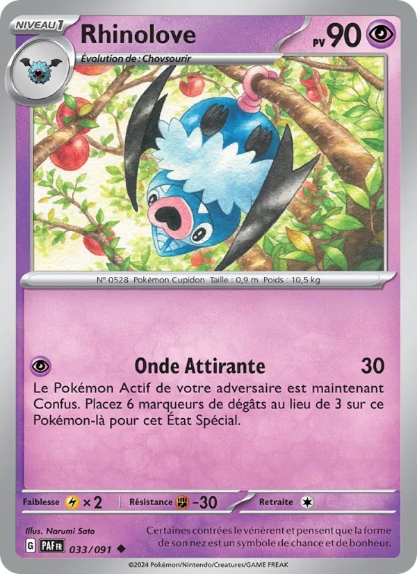 [033/91] Rhinolove 033/91