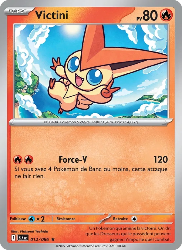 [012/86] Victini 012/86 Reverse