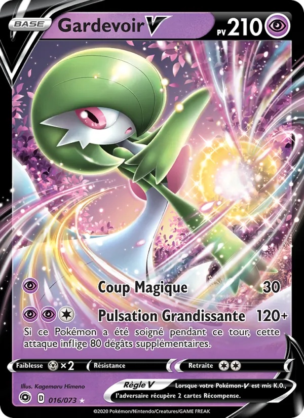 [16/73] Gardevoir V 16/73 Holo