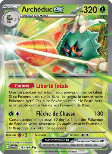 [015/197] Archéduc-ex 015/197 Holo