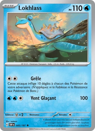 [045/197] Lokhlass 045/197 Reverse