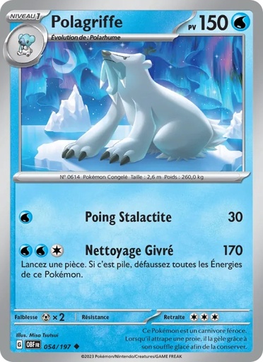 [054/197] Polagriffe 054/197 Reverse