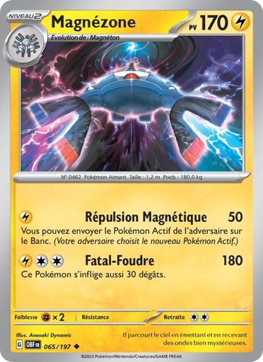[065/197] Magnézone 065/197 Reverse