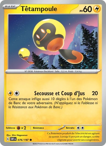 [076/197] Têtampoule 076/197 Reverse
