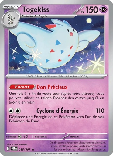 [085/197] Togekiss 085/197 Holo Pré-release