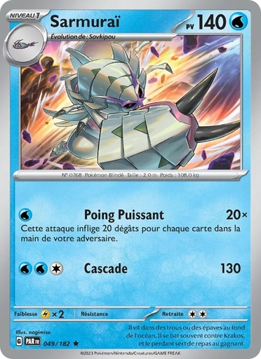 [049/182] Sarmuraï 049/182 Reverse