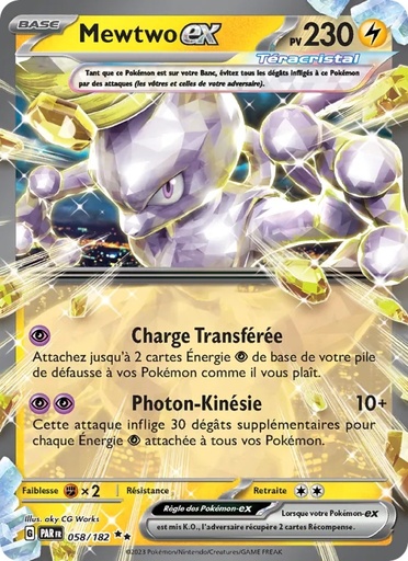 [058/182] Mewtwo-ex 058/182 Holo