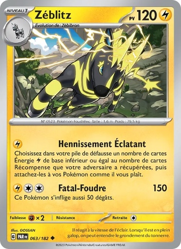 [063/182] Zéblitz 063/182 Reverse