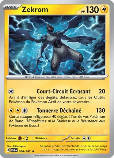 [066/182] Zekrom 066/182 Holo