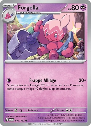 [084/182] Forgella 084/182 Reverse