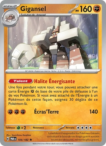 [104/182] Gigansel 104/182 Reverse