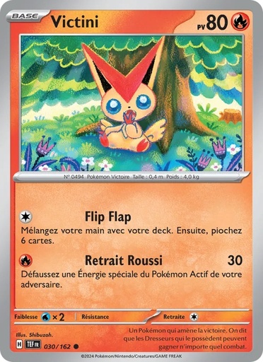 [030/162] Victini 030/162 Reverse