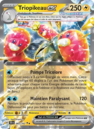 [060/162] Triopikeau-ex 060/162 Holo