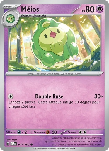 [071/162] Méios 071/162 Reverse