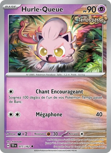 [077/162] Hurle-Queue 077/162 Reverse