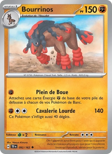 [092/162] Bourrinos 092/162 Reverse