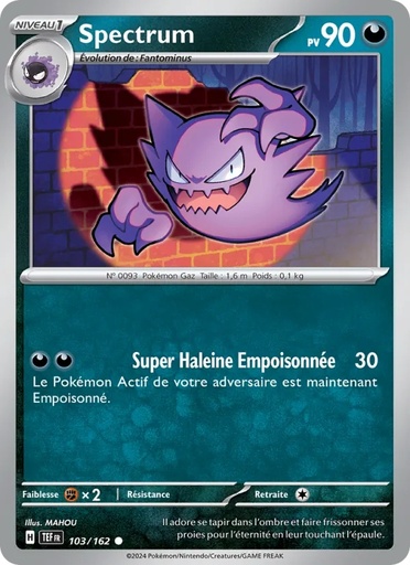 [103/162] Spectrum 103/162 Reverse