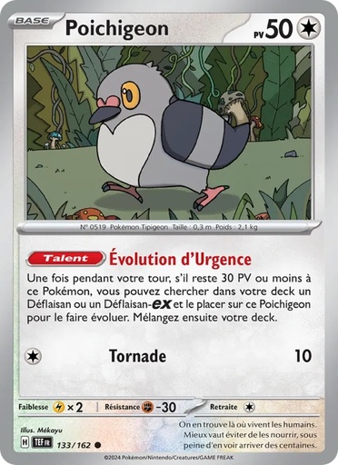 [133/162] Poichigeon 133/162 Reverse