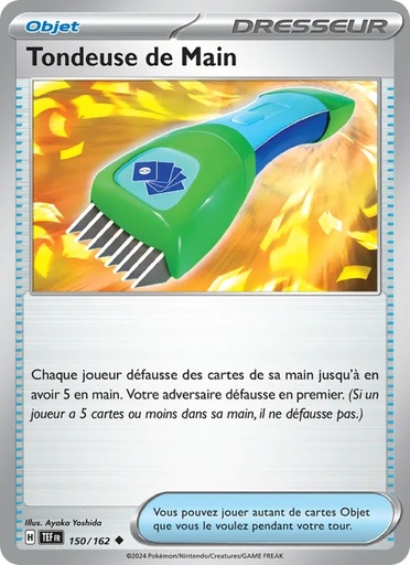 [150/162] Tondeuse de Main 150/162 Reverse