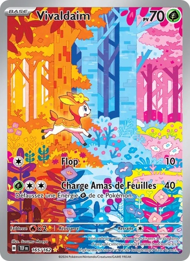 [165/162] Vivaldaim 165/162 Holo