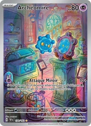 [170/162] Archéomire 170/162 Holo