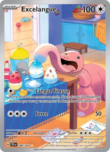 [180/162] Excelangue 180/162 Holo