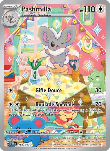 [183/162] Pashmilla 183/162 Holo