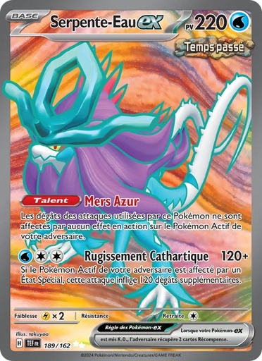 [189/162] Serpente-Eau-ex 189/162 Holo