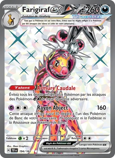 [194/162] Farigiraf-ex 194/162 Holo