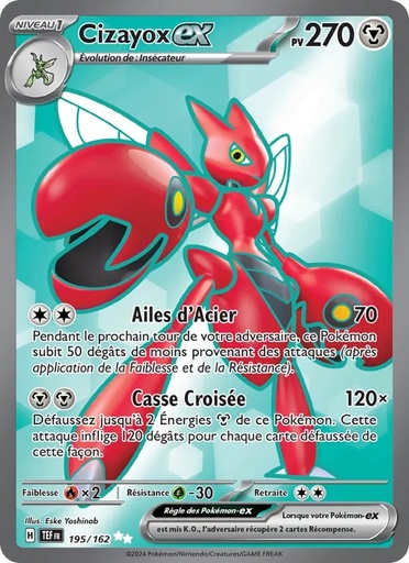 [195/162] Cizayox-ex 195/162 Holo