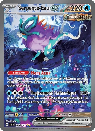 [205/162] Serpente-Eau-ex 205/162 Holo