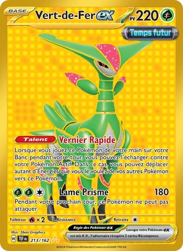 [213/162] Vert-de-Fer-ex 213/162 Holo