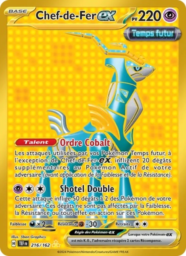 [216/162] Chef-de-Fer-ex 216/162 Holo