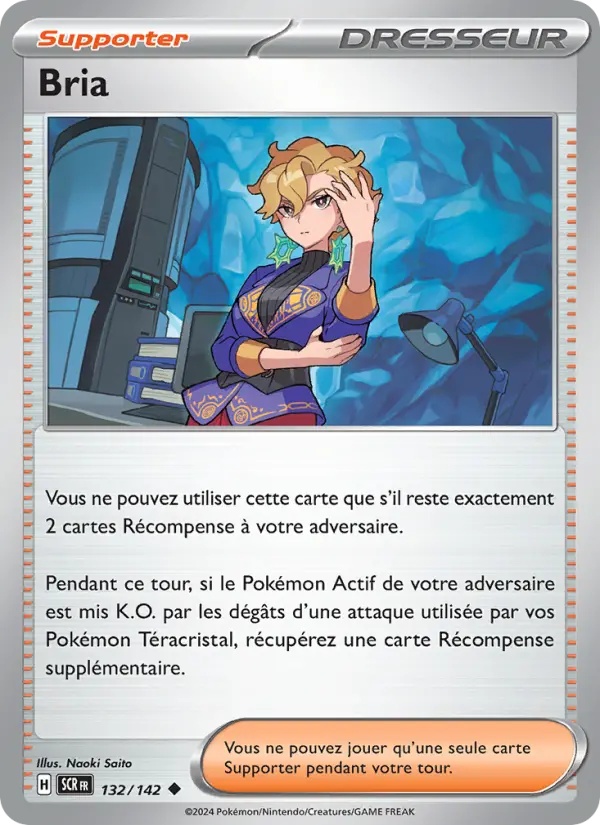 [132/142] Bria 132/142 Reverse