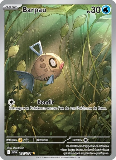 [198/191] Barpau 198/191 Holo