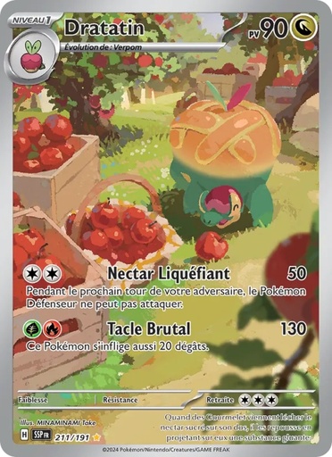 [211/191] Dratatin 211/191 Holo