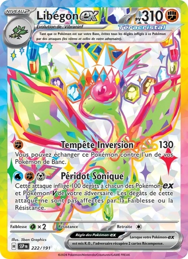 [222/191] Libégon-ex 222/191 Holo