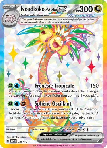 [225/191] Noadkoko d'Alola-ex 225/191 Holo