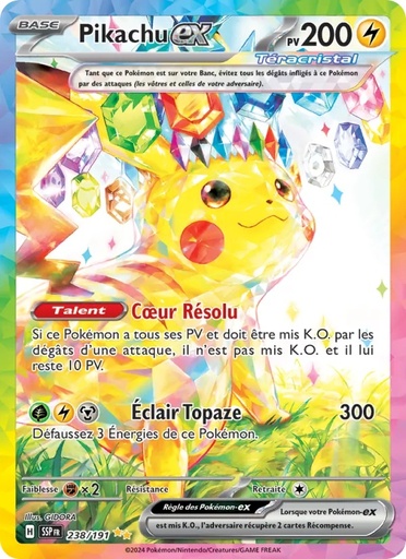 [238/191] Pikachu-ex 238/191 Holo
