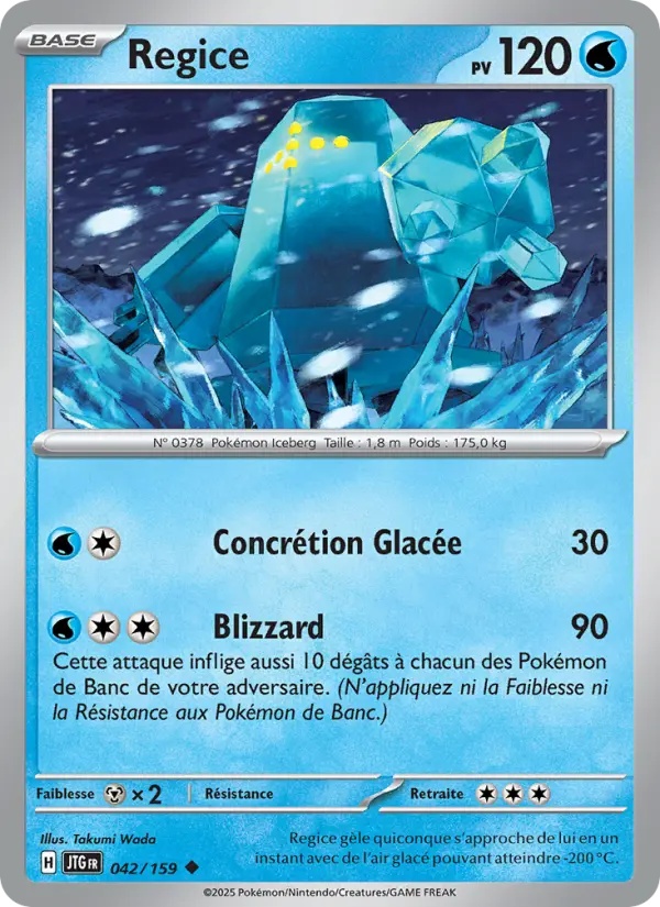 [042/159] Regice 042/159 Reverse