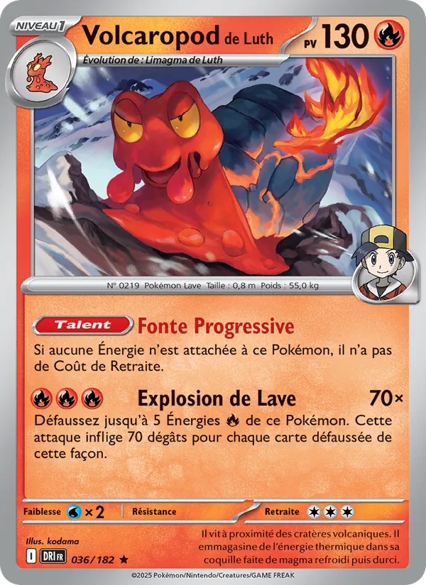 [036/182] Volcaropod de Luth 036/182 Holo