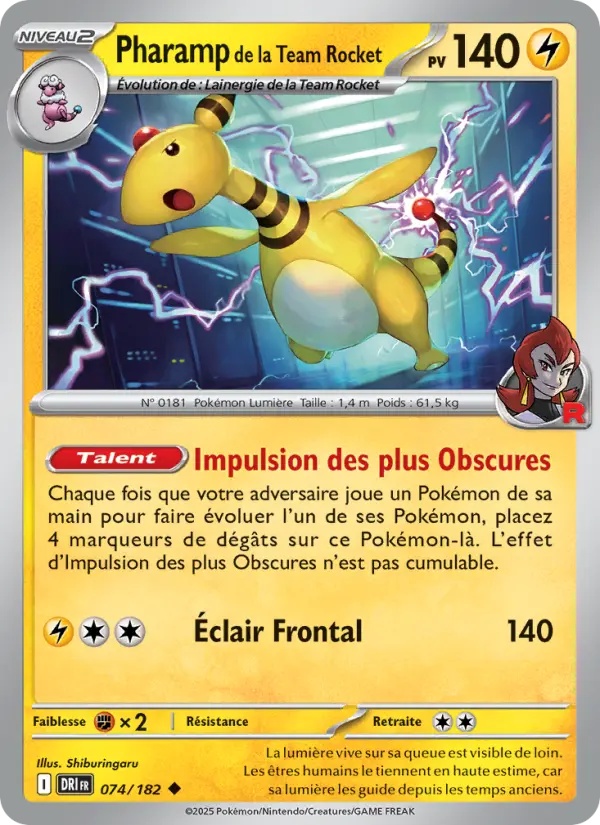 [074/182] Pharamp de la Team Rocket 074/182 Reverse