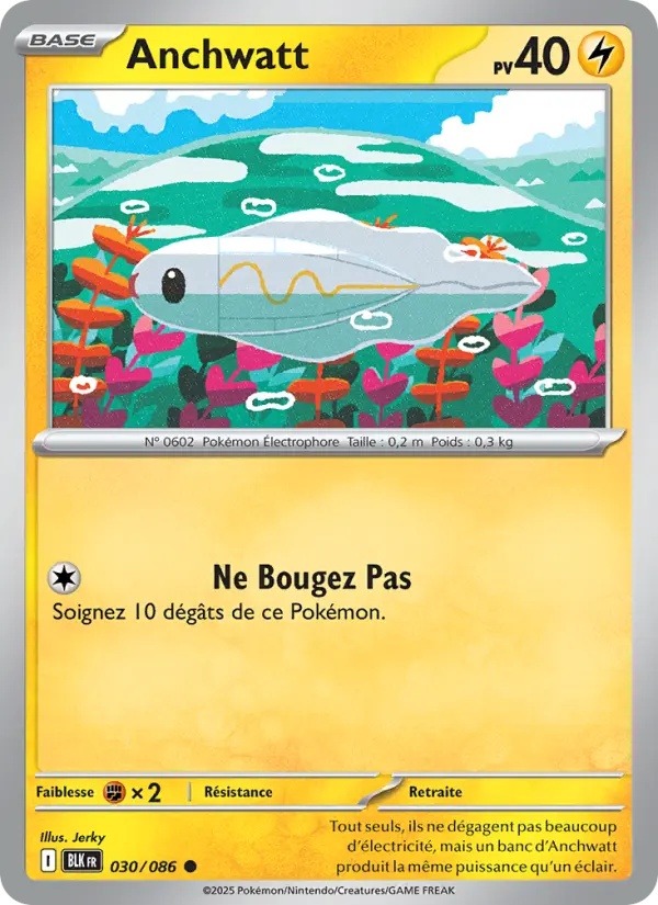 [030/86] Anchwatt 030/86 Reverse
