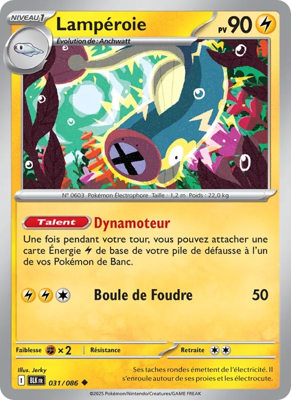 [031/86] Lampéroie 031/86 Reverse