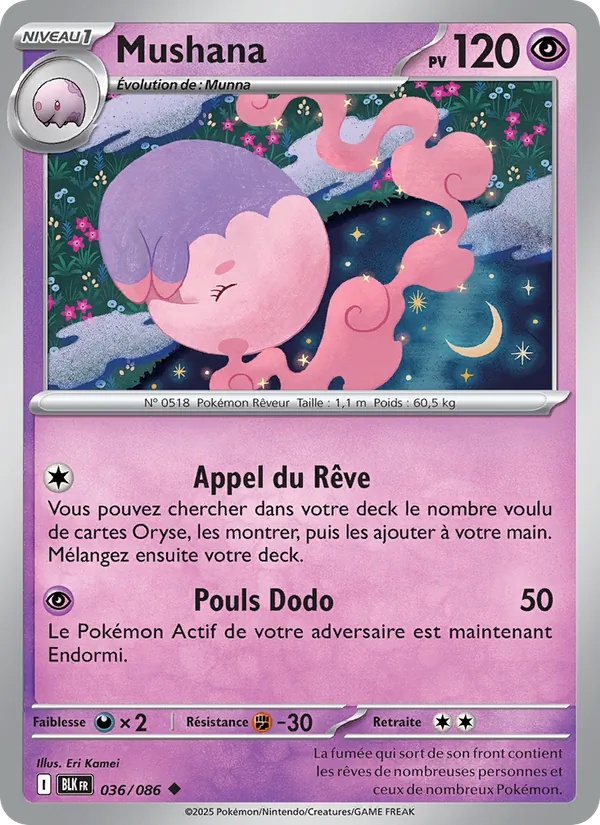 [036/86] Mushana 036/86 Reverse