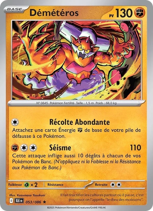 [053/86] Démétéros 053/86 Holo
