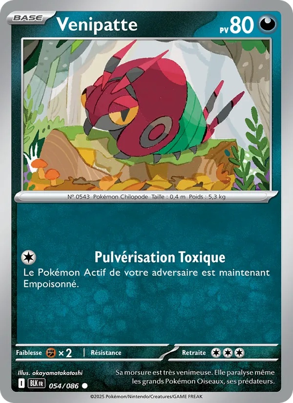 [054/86] Venipatte 054/86 Reverse
