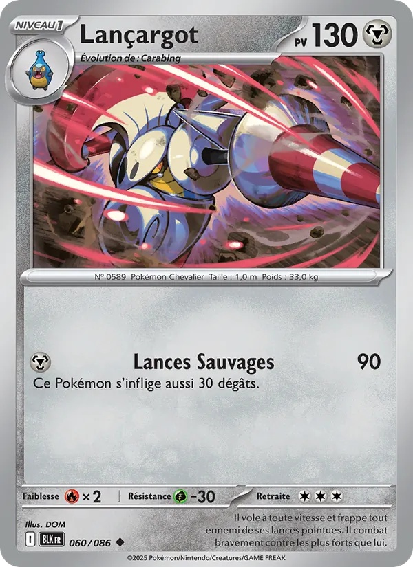 [060/86] Lançargot 060/86 Reverse