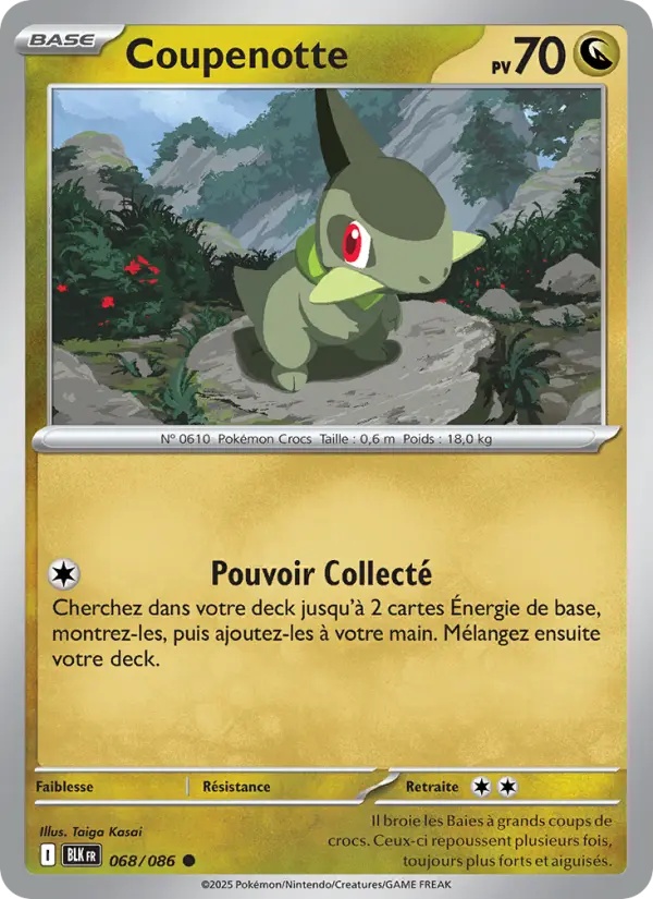 [068/86] Coupenotte 068/86 Reverse