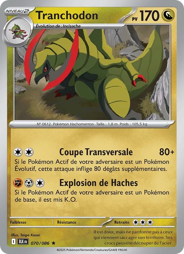 [070/86] Tranchodon 070/86 Reverse